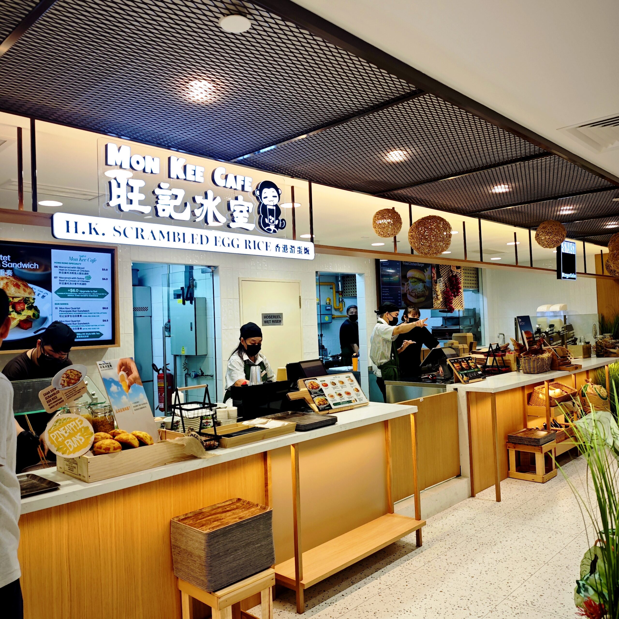 Mon-Kee-Front