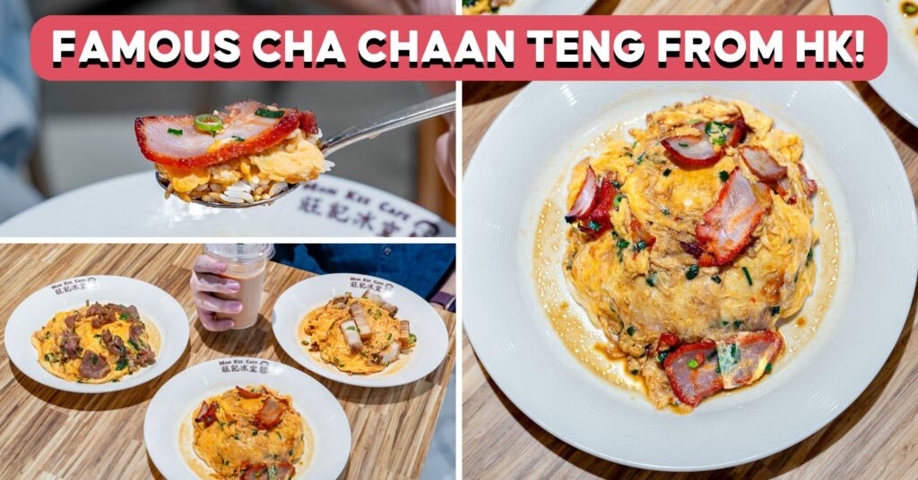 Mon-Kee-Review-Cover