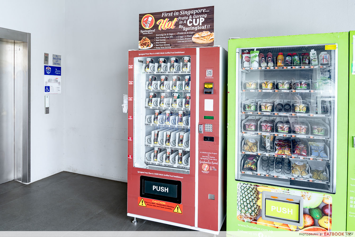 Prata-Vending-Machine-Front