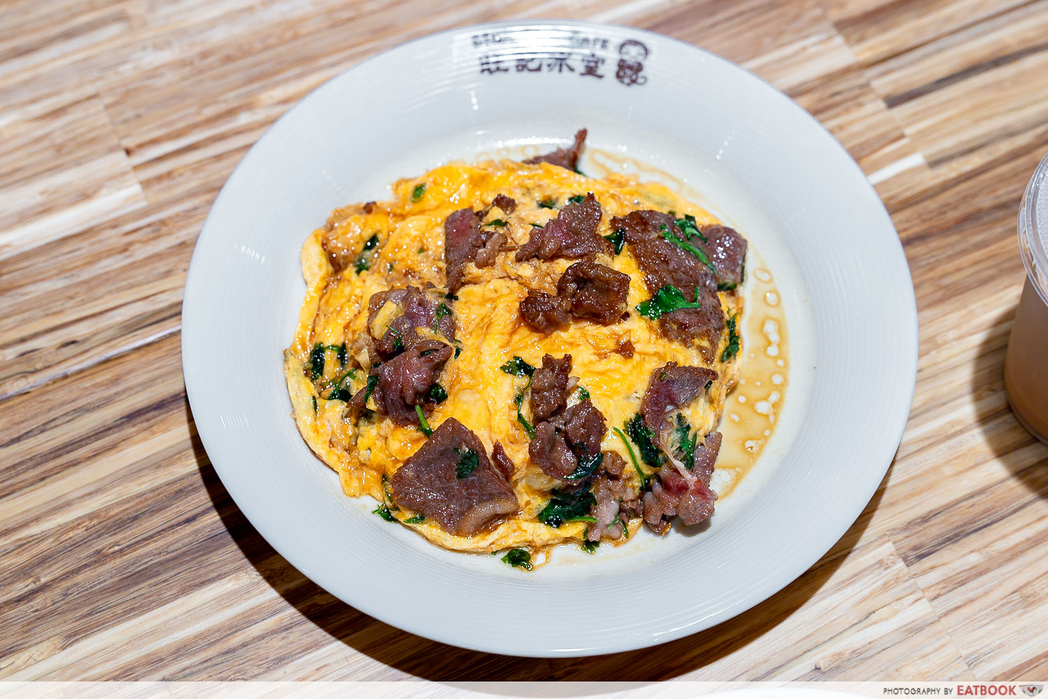 The-Food-Place-Mon-Kee-Beef