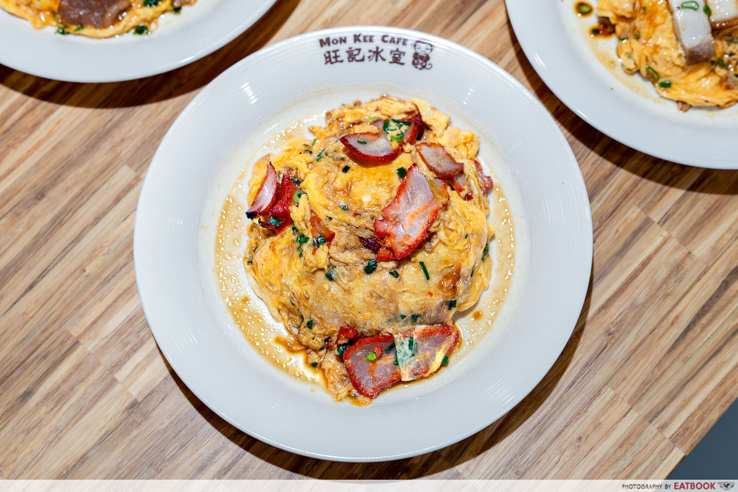 The-Food-Place-Mon-Kee-Char-Siew