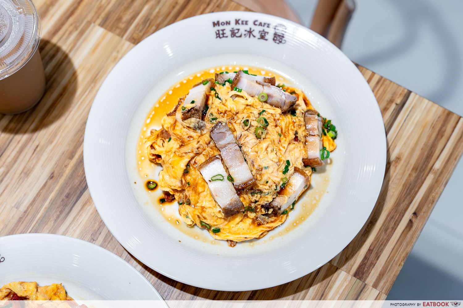The-Food-Place-Mon-Kee-Roast-Pork