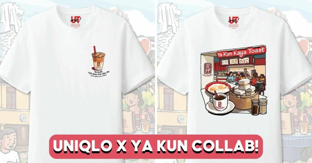 YA-KUN-UNIQLO-COVER