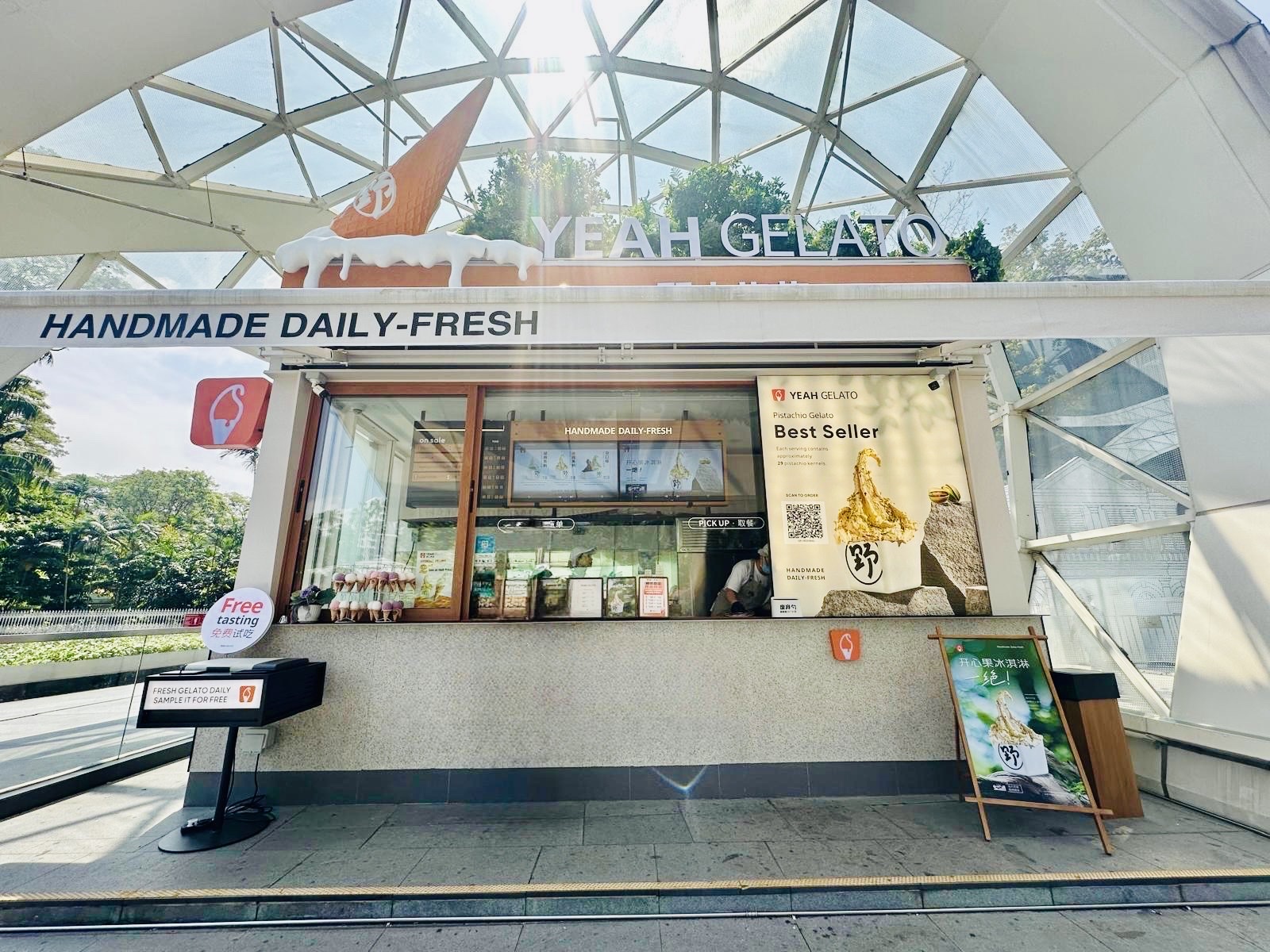 Yeah-Gelato-Storefront