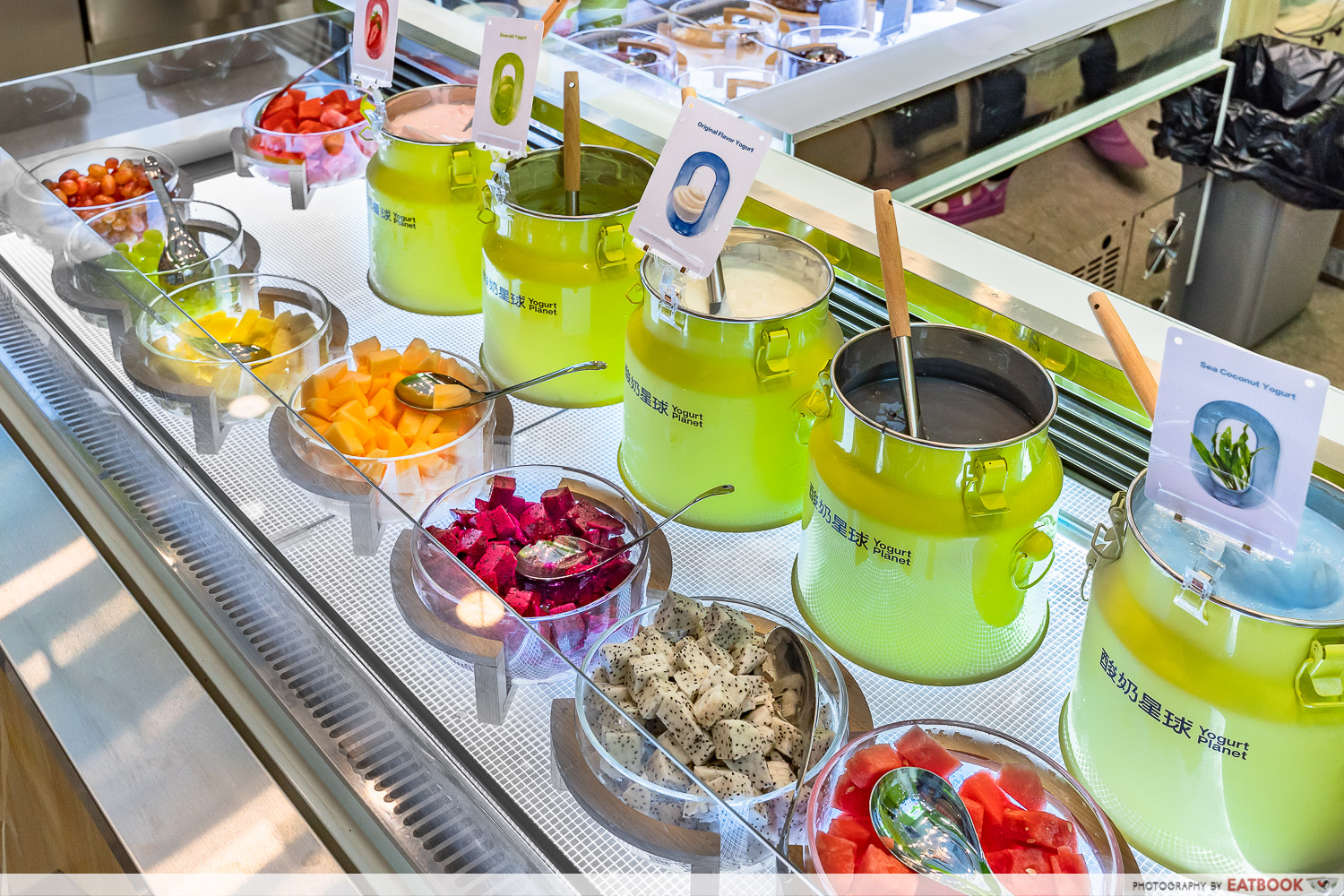 Yogurt-Planet-Display