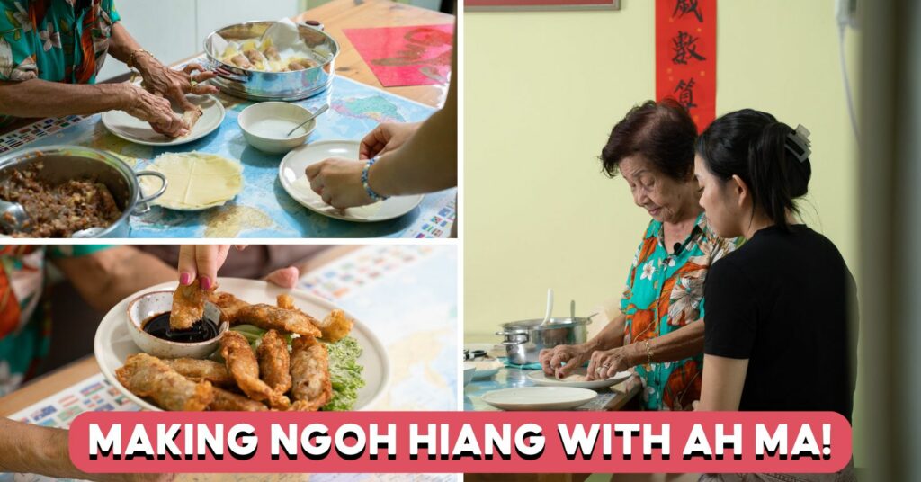 ah-ma-ngoh-hiang-cover