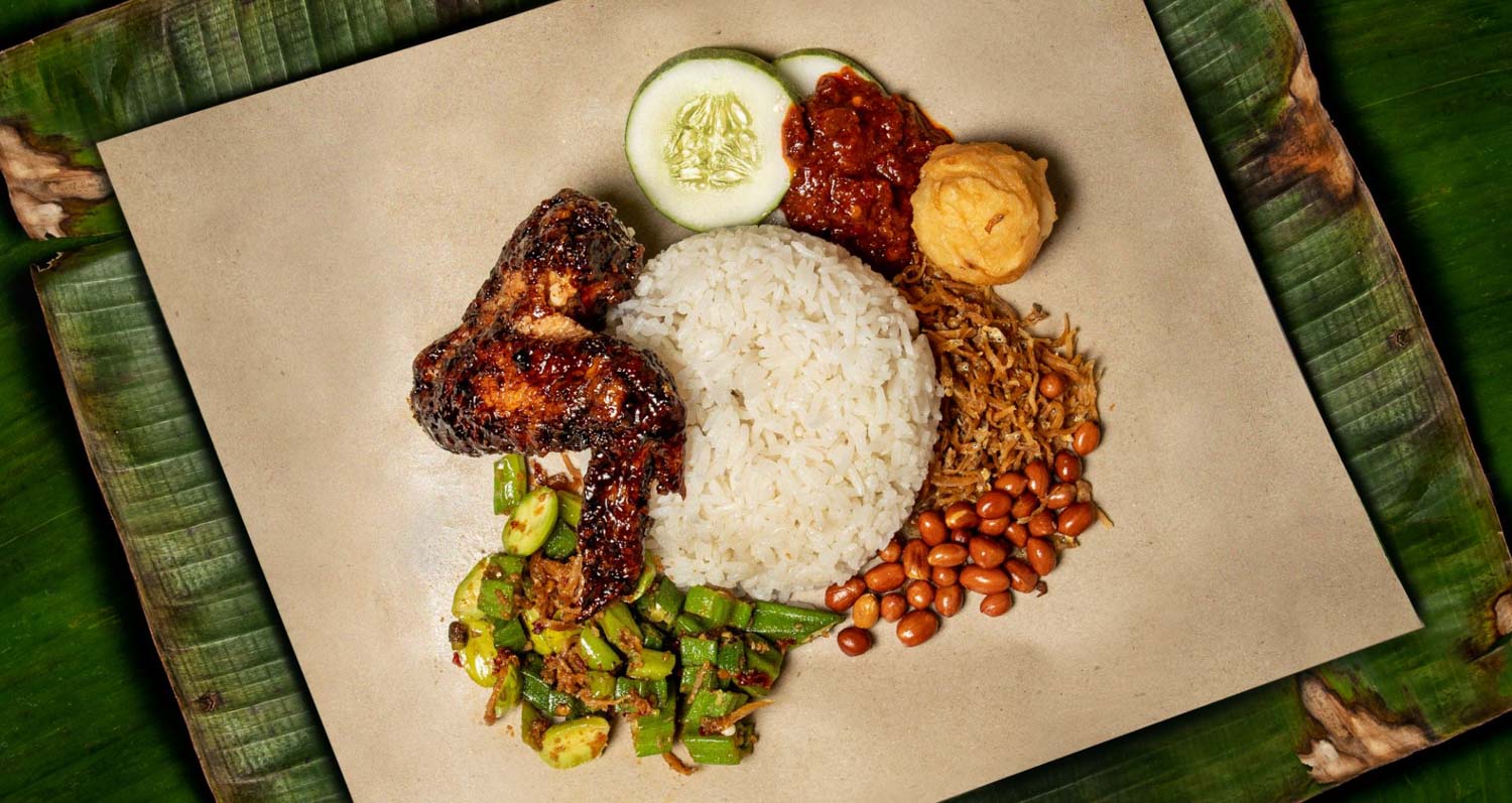 bali-nasi-lemak-kicap-manis-chicken-wing-nasi-lemak-establishment