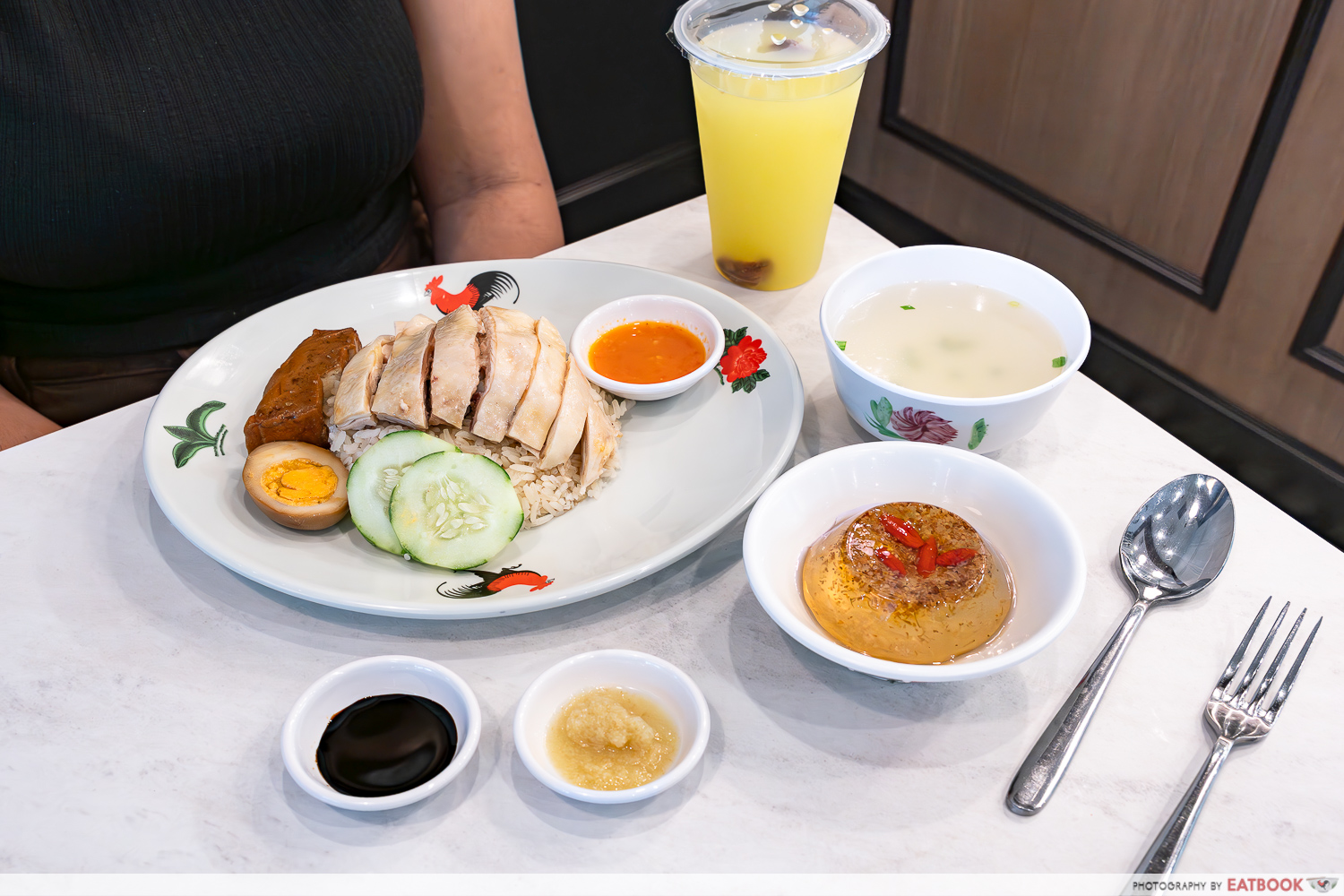 chicken rice set jew kit