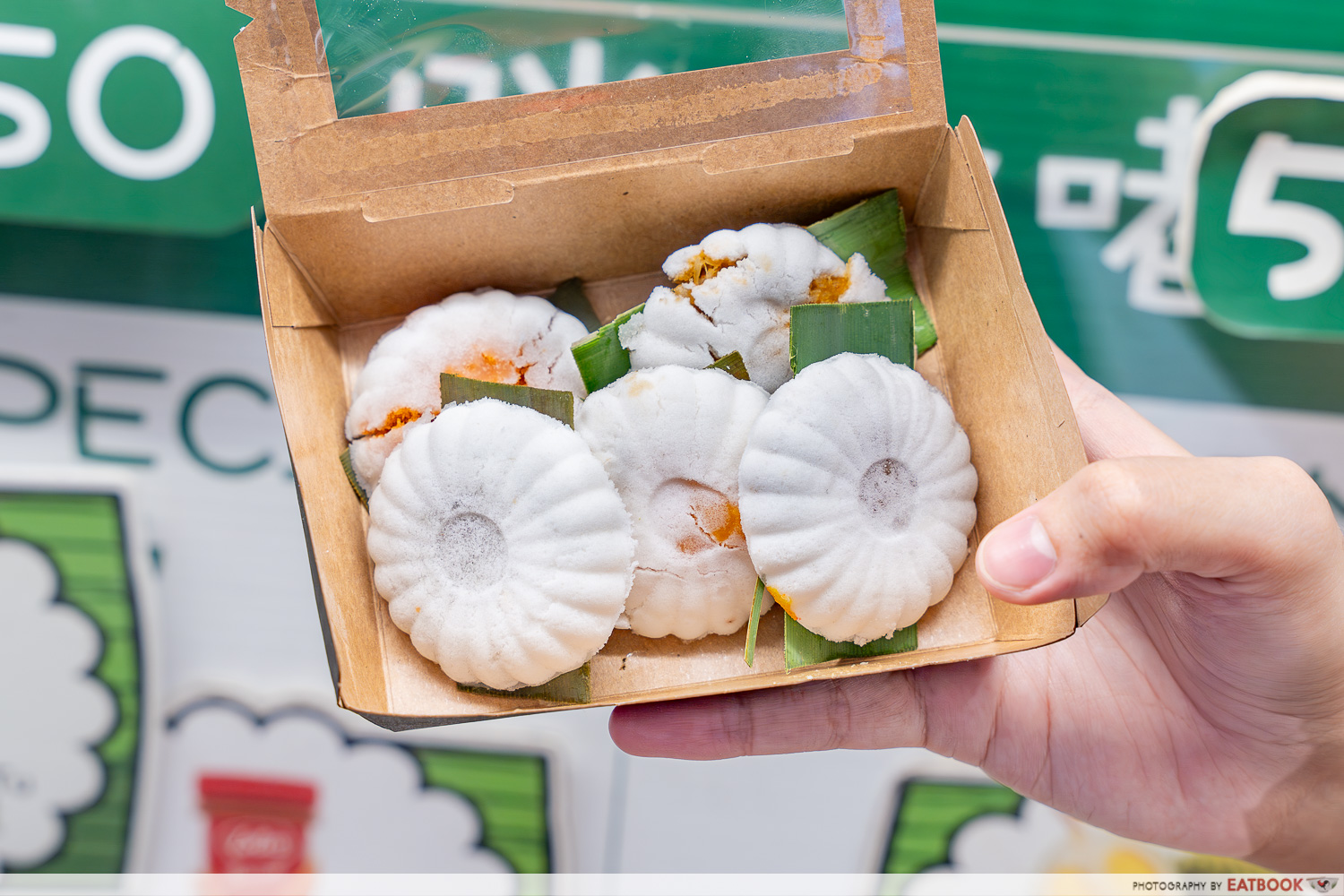 chub tutu tiong bahru plaza food fair sg60