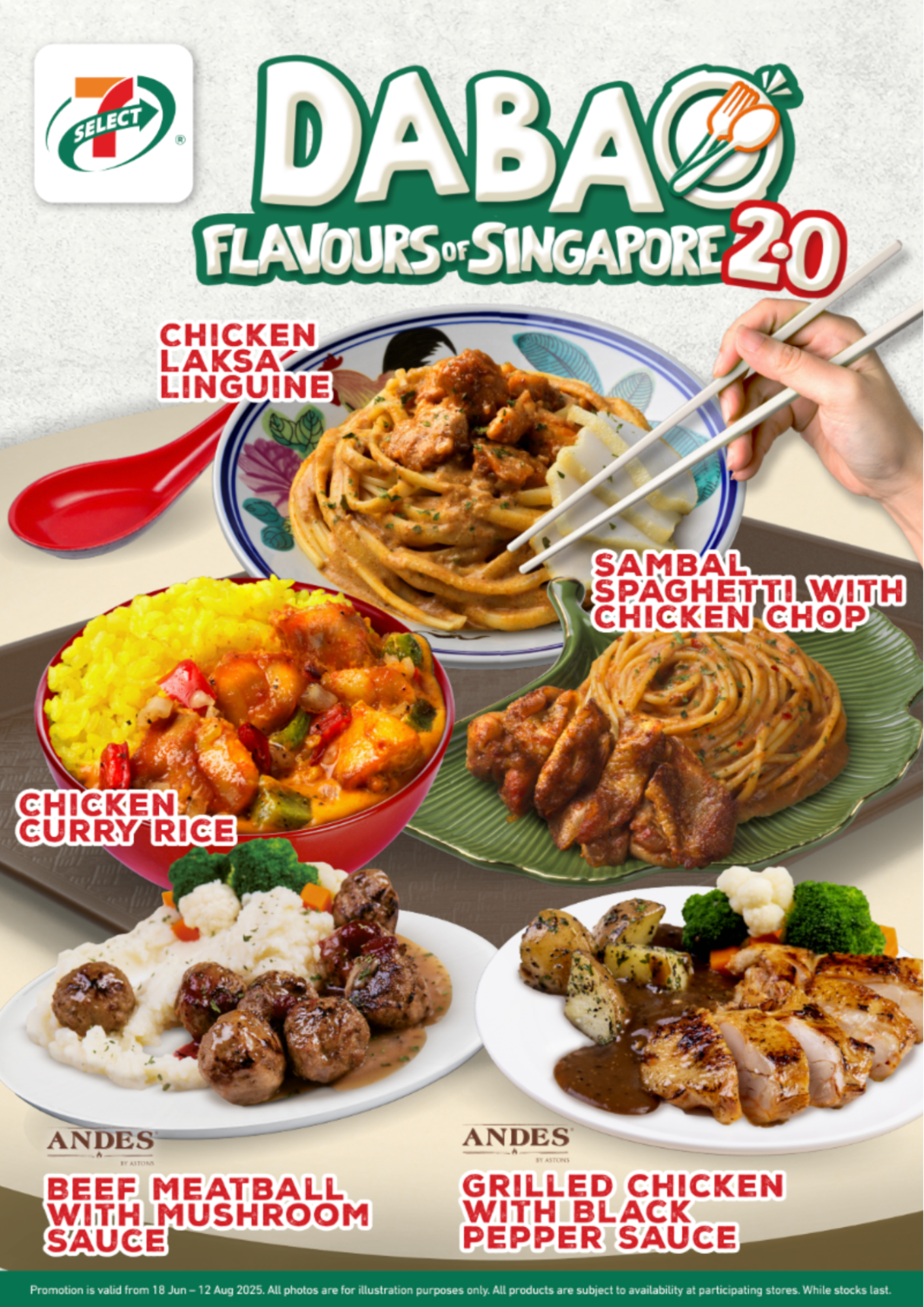 dabao-flavours-of-singapore-2.0-7-eleven-poster