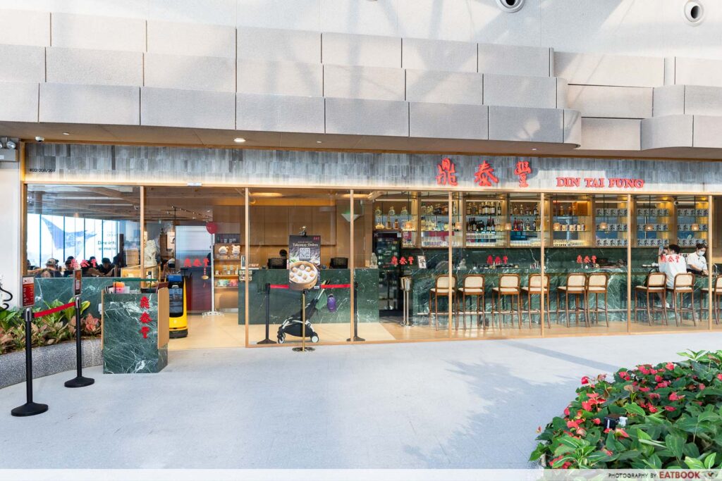 din-tai-fung-bar-storefront