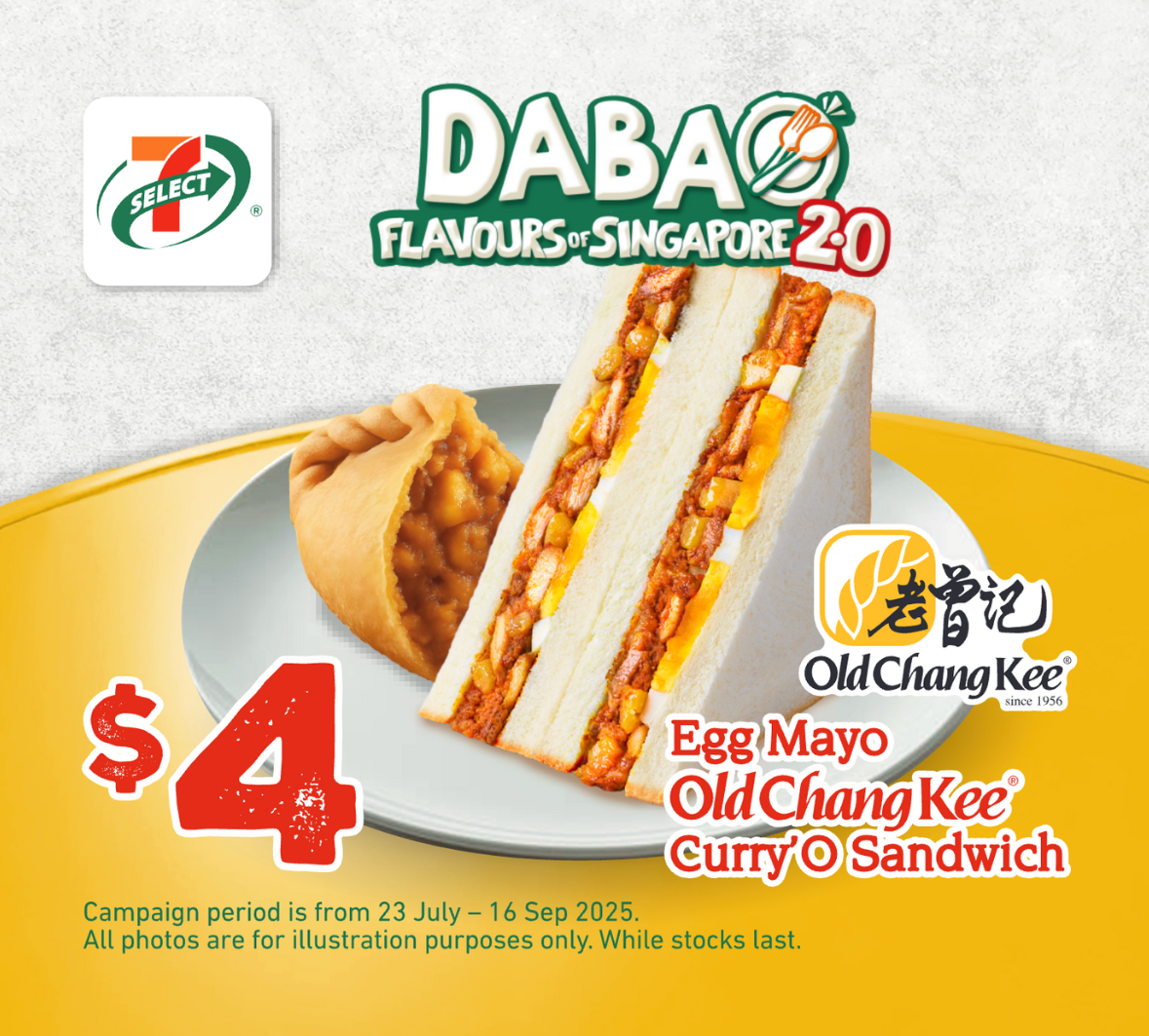 egg-mayo-old-chang-kee-curry'o-sandwich-dabao-flavours-of-singapore-2.0-7-eleven-poster