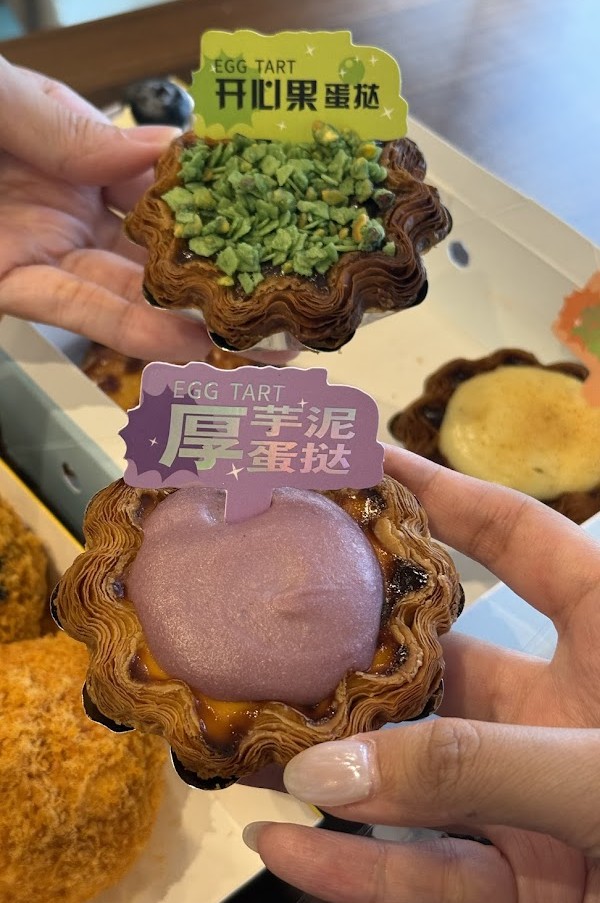 jb-bakeries-beis-pastry