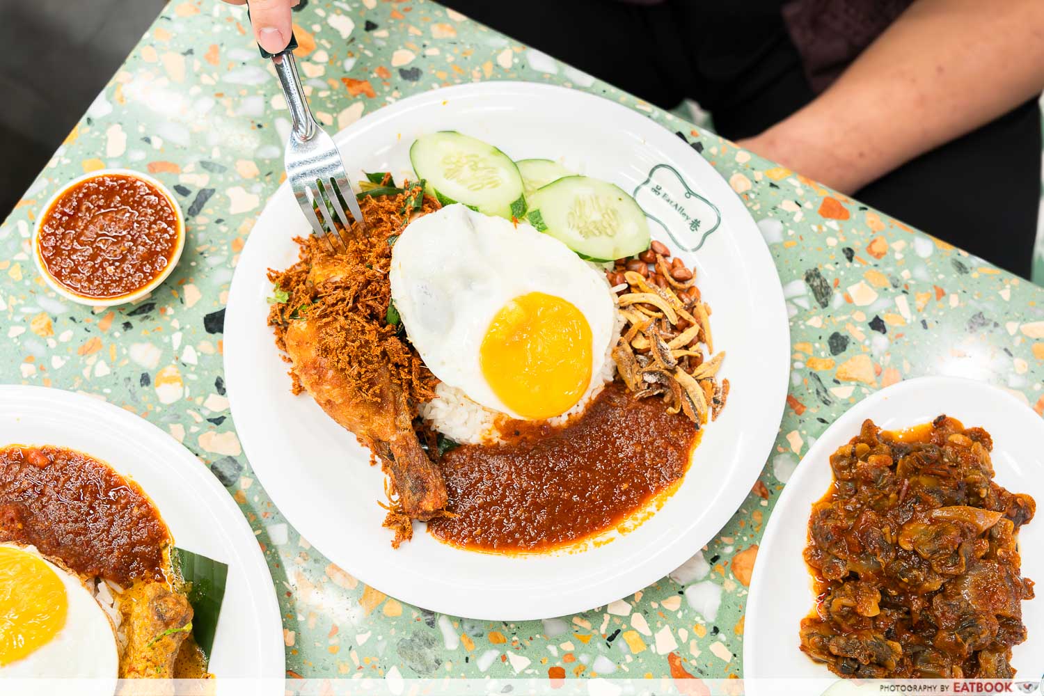 kampung-nasi-lemak-nasi-lemak-with-ayam-rempah-interaction-establishment