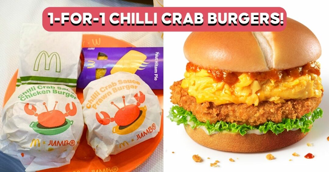 mcdonalds-chilli-crab-1-for-1
