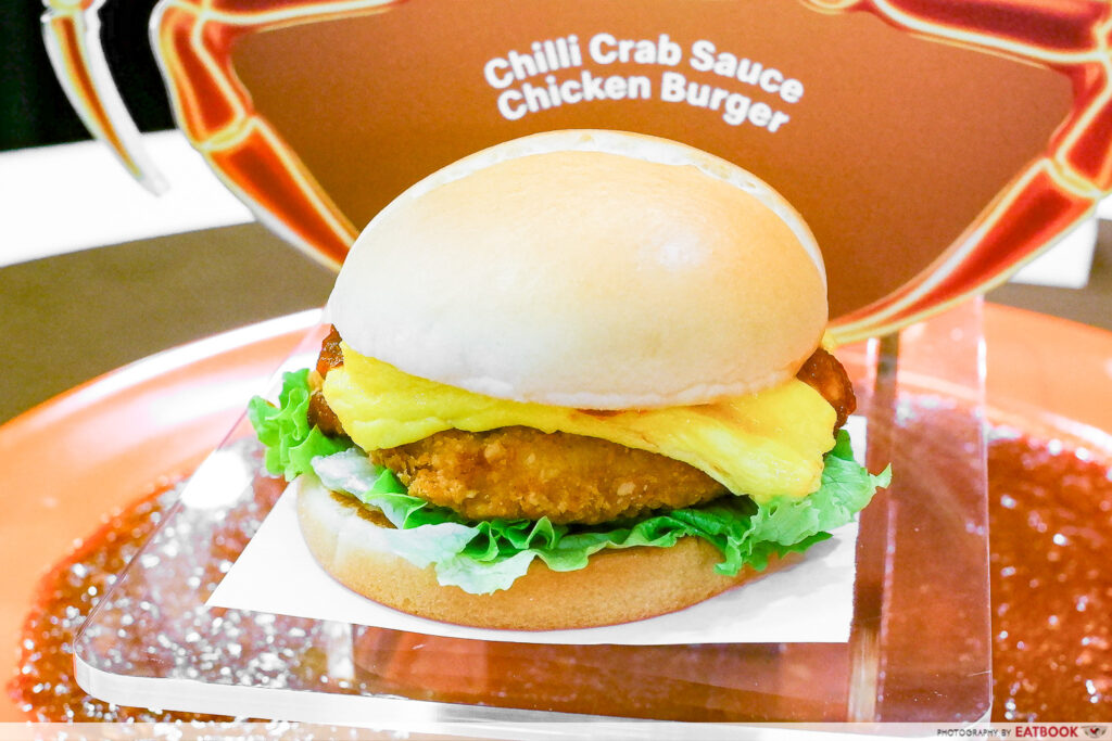 mcdonalds-chilli-crab-burger-intro