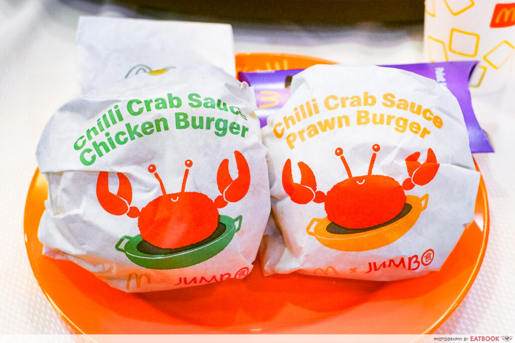 mcdonalds-chilli-crab-burgers