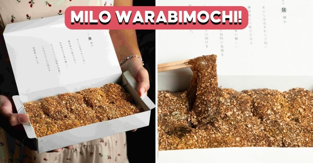 milo-warabimochi-cover