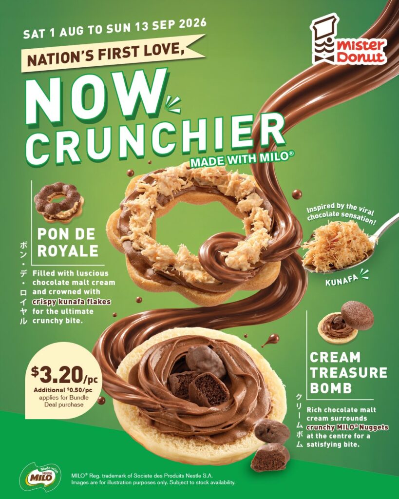 mister-donut-milo-poster (2)