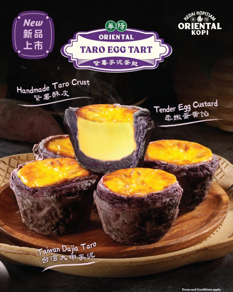 oriental-kopi-taro-egg-tart