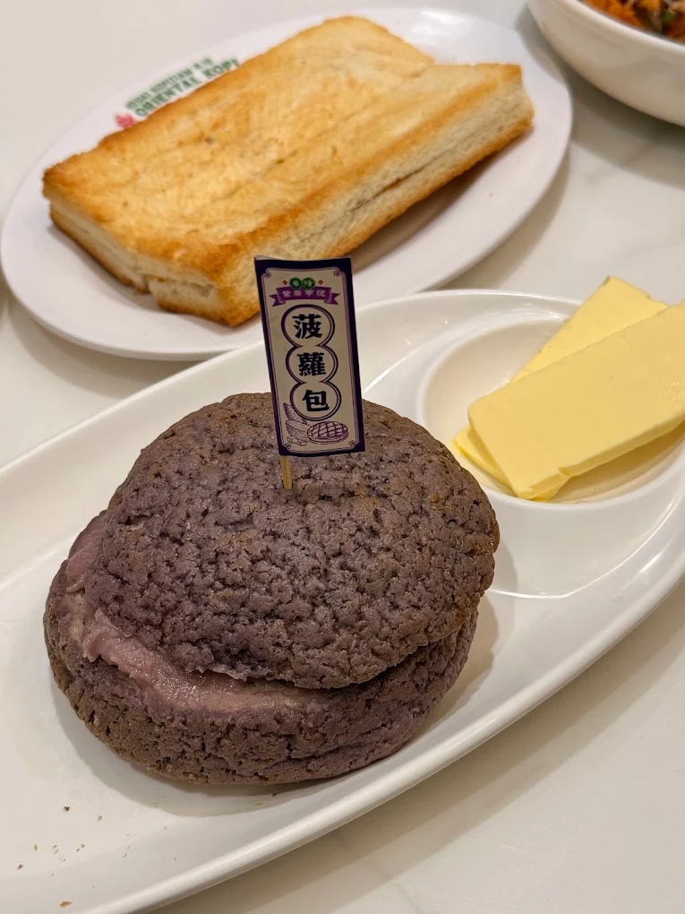 oriental-polo-bun
