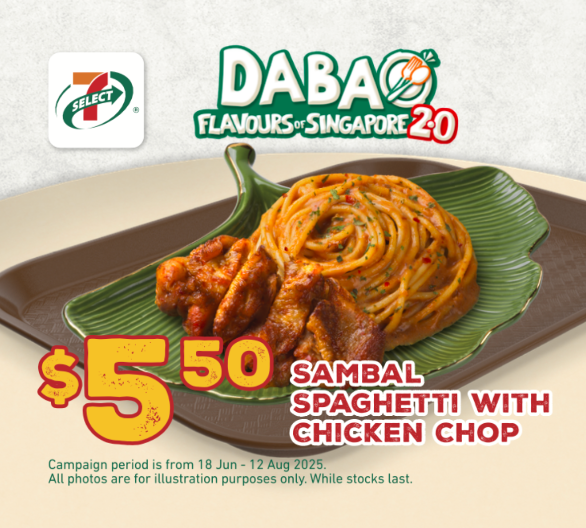 sambal-spaghetti-with-chicken-chop-dabao-flavours-of-singapore-2.0-7-eleven-poster