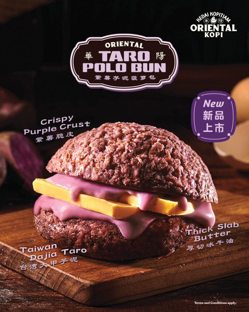 taro-polo-bun-oriental-kopi