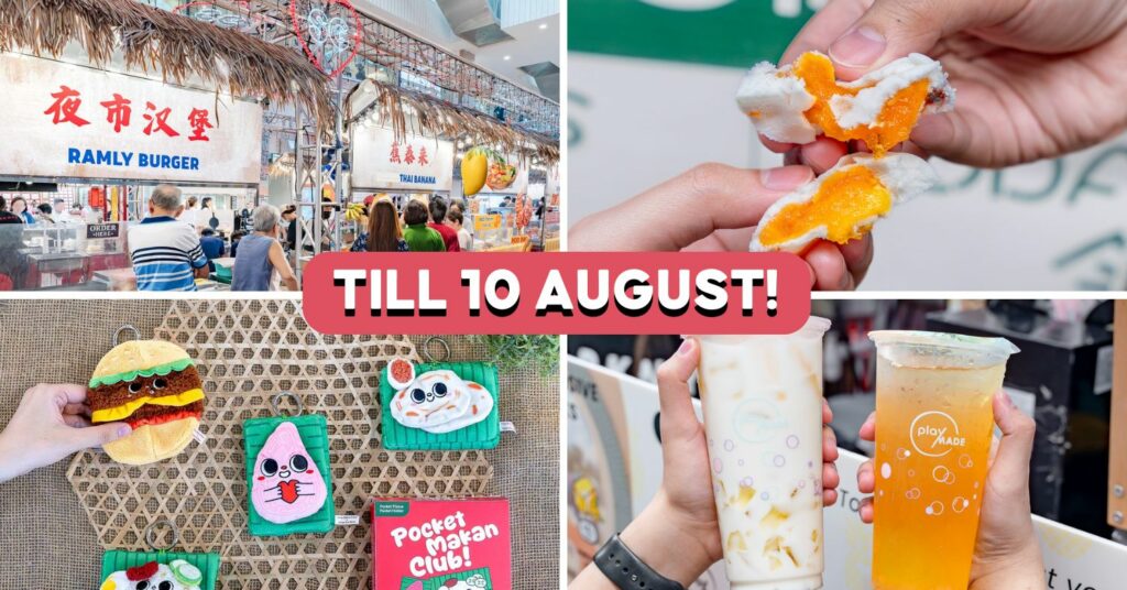 tiong bahru plaza sg60 food fair