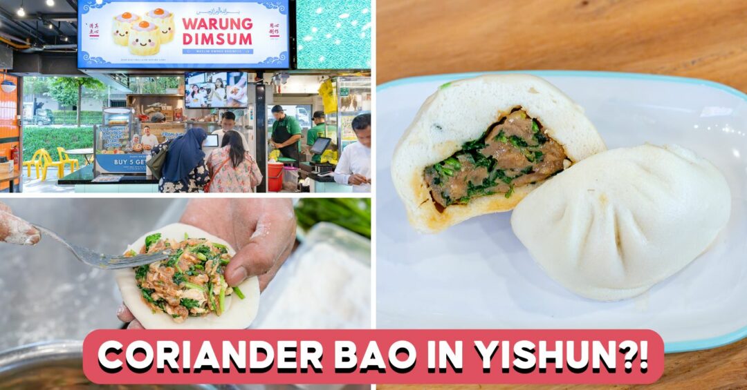 warong-dimsum-cover