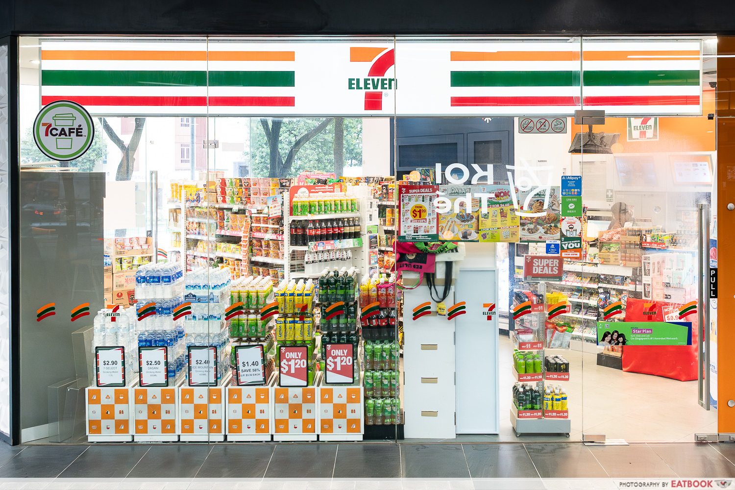 7-eleven-aperia-storefront