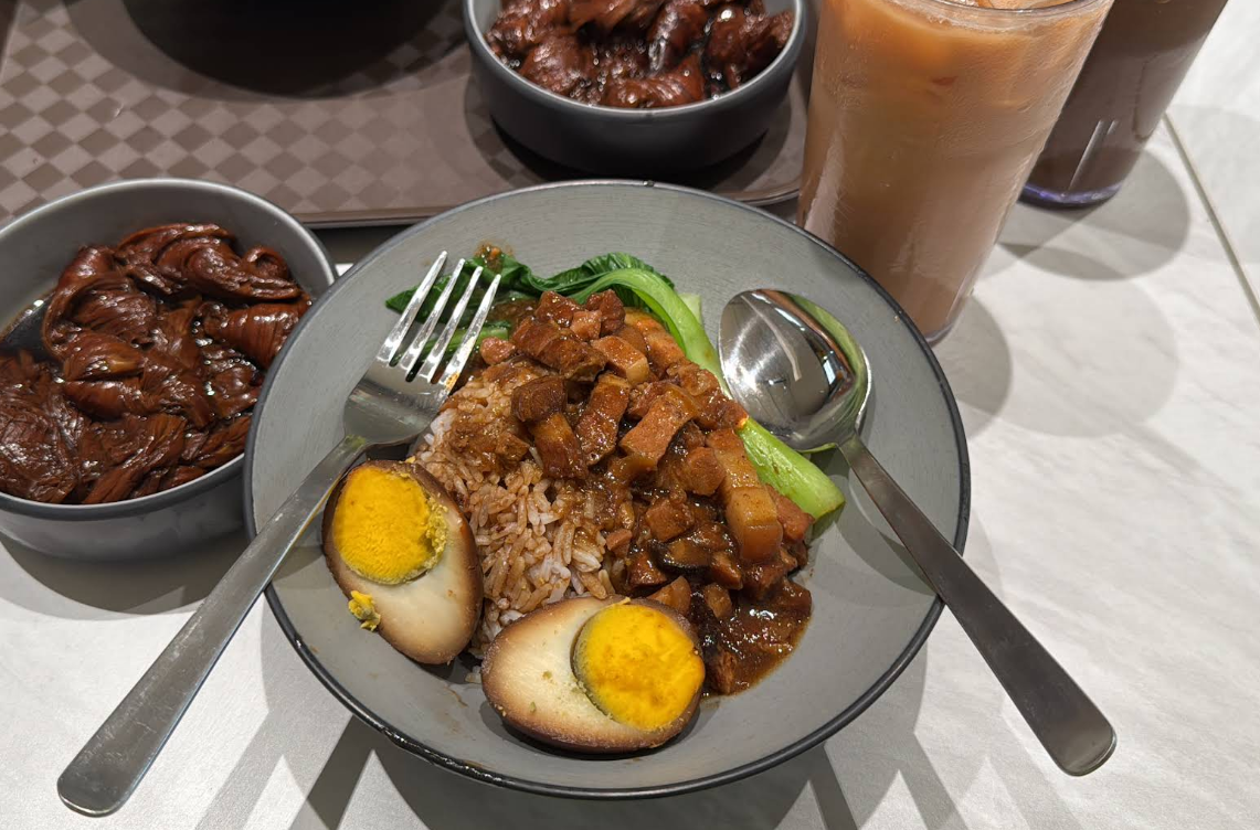 Ah-Bowl-Den-braised-pork-rice