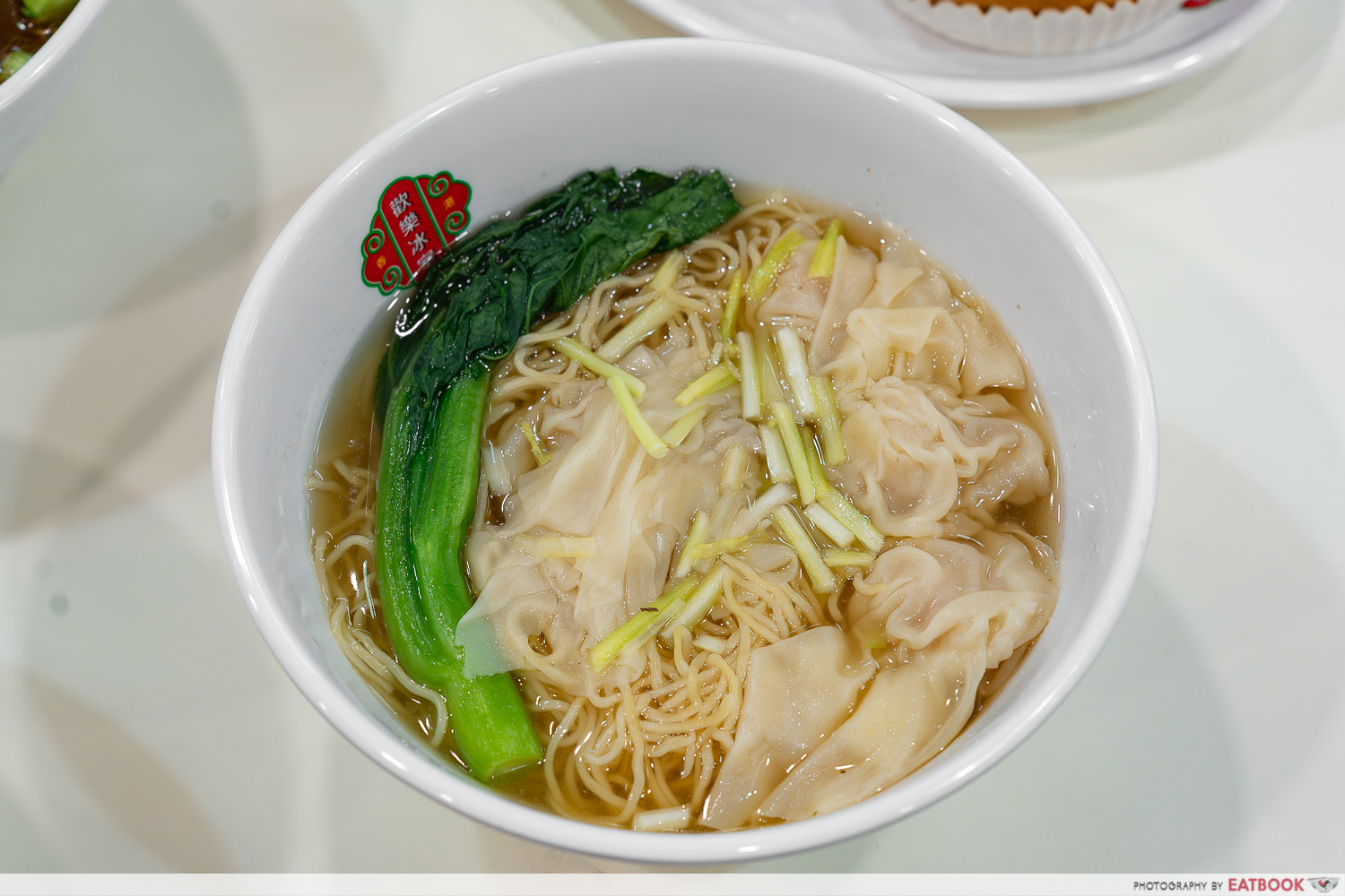 Joy-Luck-Teahouse-causeway-point-wonton-mee