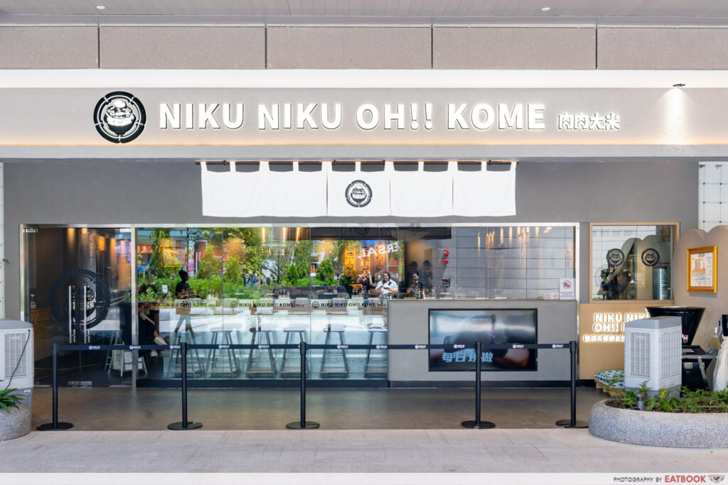 NIKU-NIKU-OH-KOME-RWS-STOREFRONT