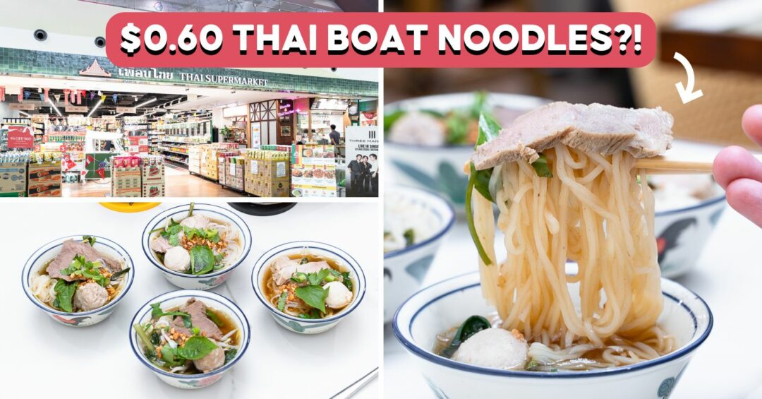 THAI-SUPERMARKET-SG60-COVER