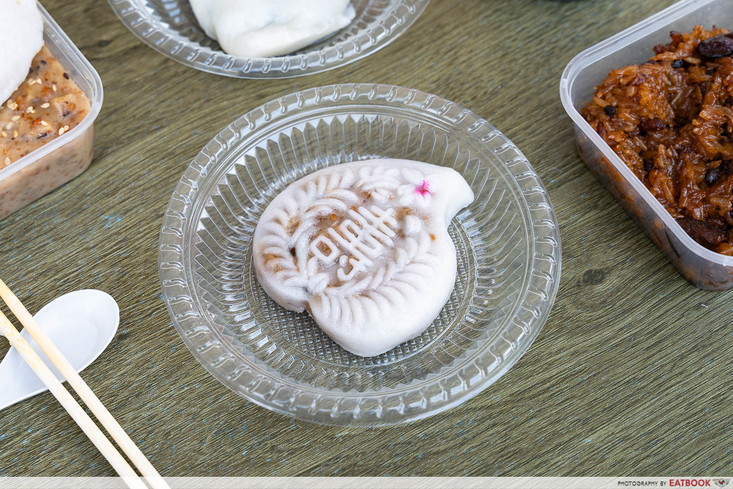 ah-yees-png-kueh