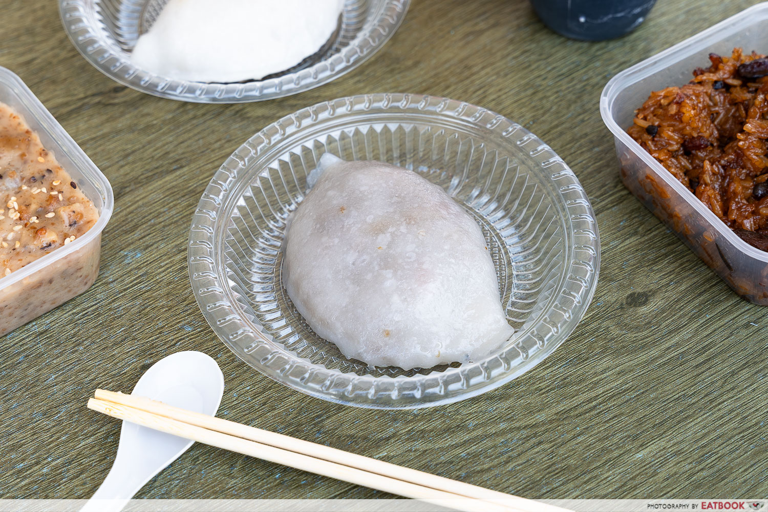 ah-yees-soon-kueh