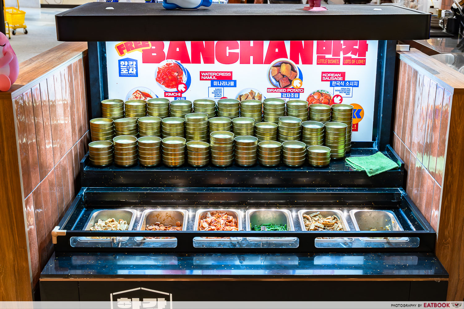 banchan-station-dine-in-restaurant-hankang-pocha-city-square-mall