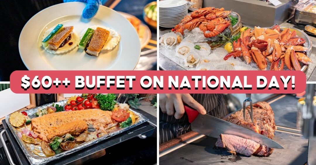 carlton city plade buffet 2025