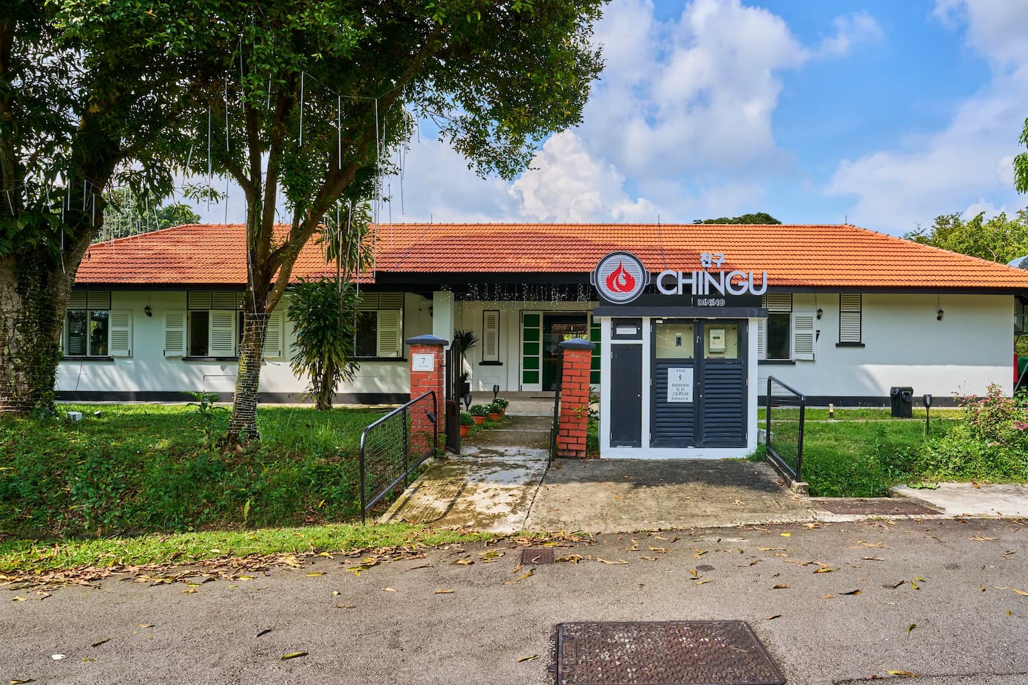 chingu at the oval - best korean restaurants singapore