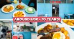 We Visited SG's Oldest Western "Kopitiam", Serving Over 100 Items Since 1953
