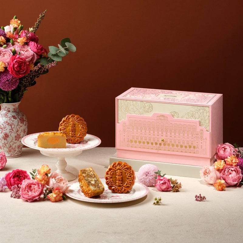 fullerton hotel mooncakes