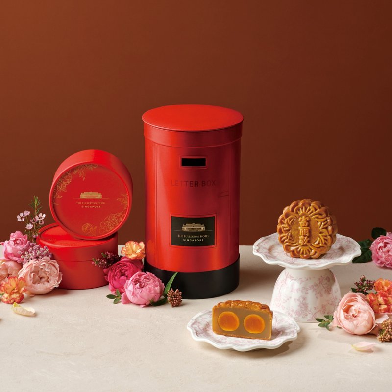 fullerton hotel singapore best mooncakes 2025