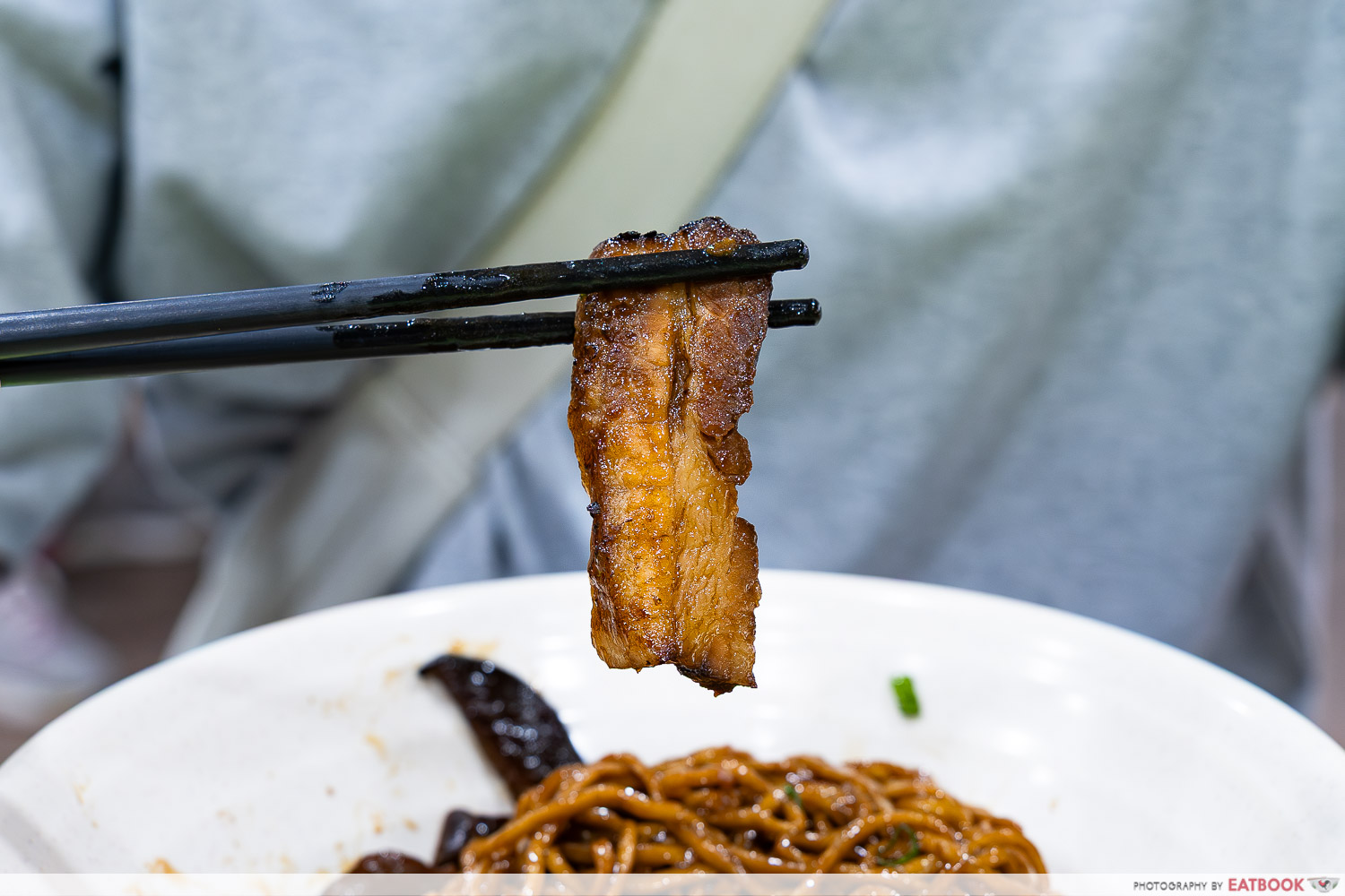 gan-lao-zai-pork-belly-noodle-slice