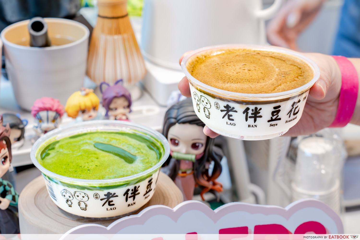 jurong-point-feastival-lao-ban-matcha