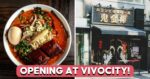 Kikanbo: Tokyo’s Must-Try Spicy Ramen Will Open First SG Outlet In VivoCity