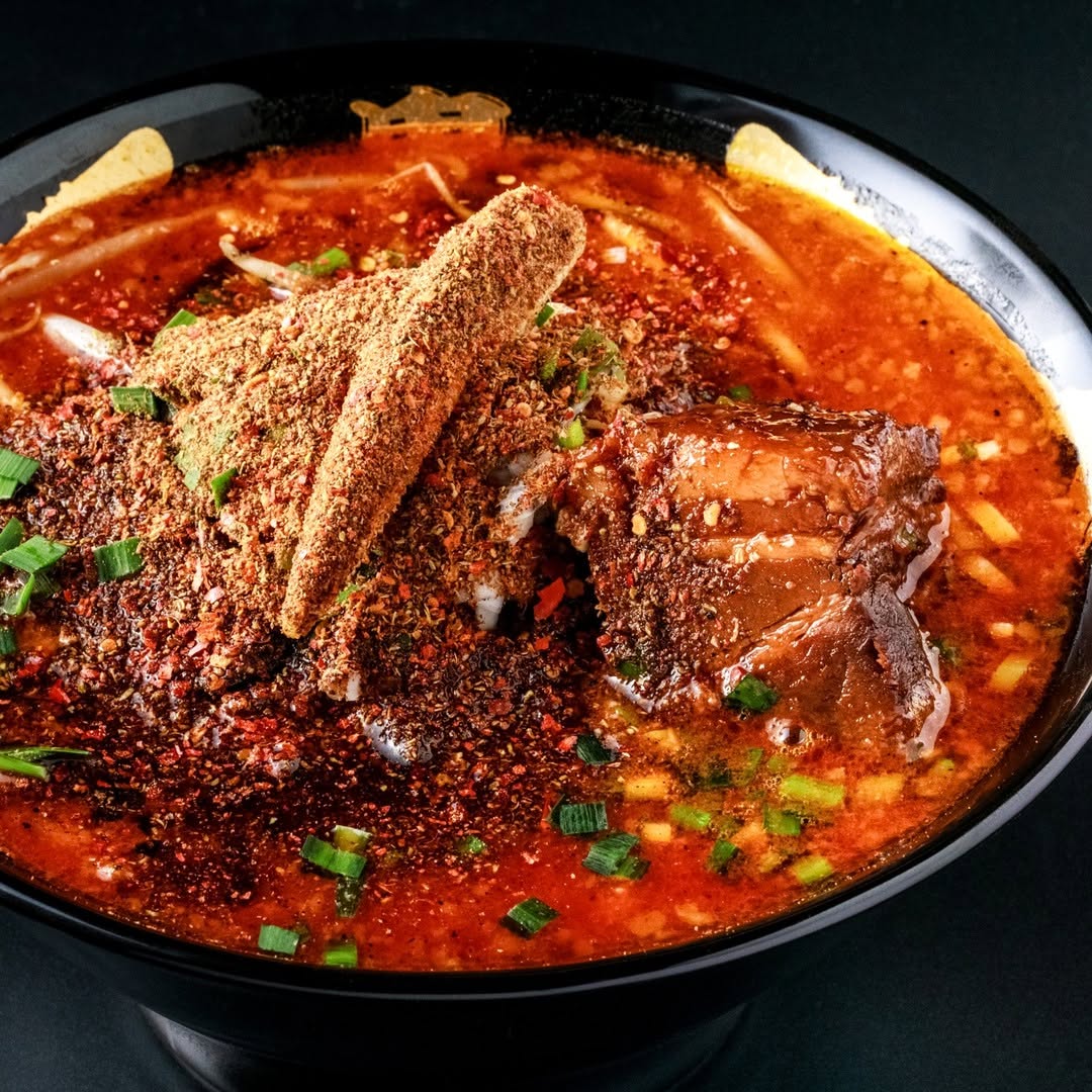 kikanbo-super-spicy