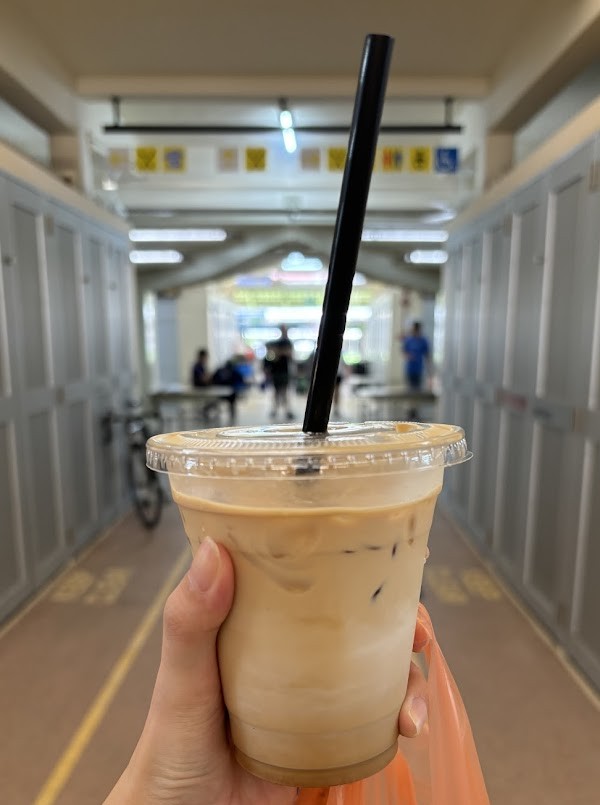 kopi-folks-club-iced-latte