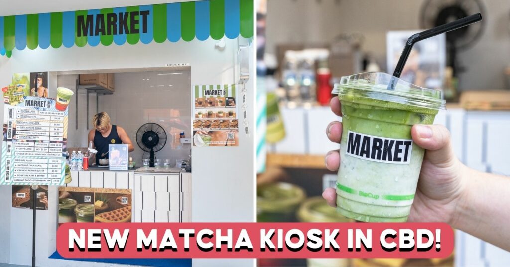 market-at-maxwell-cover