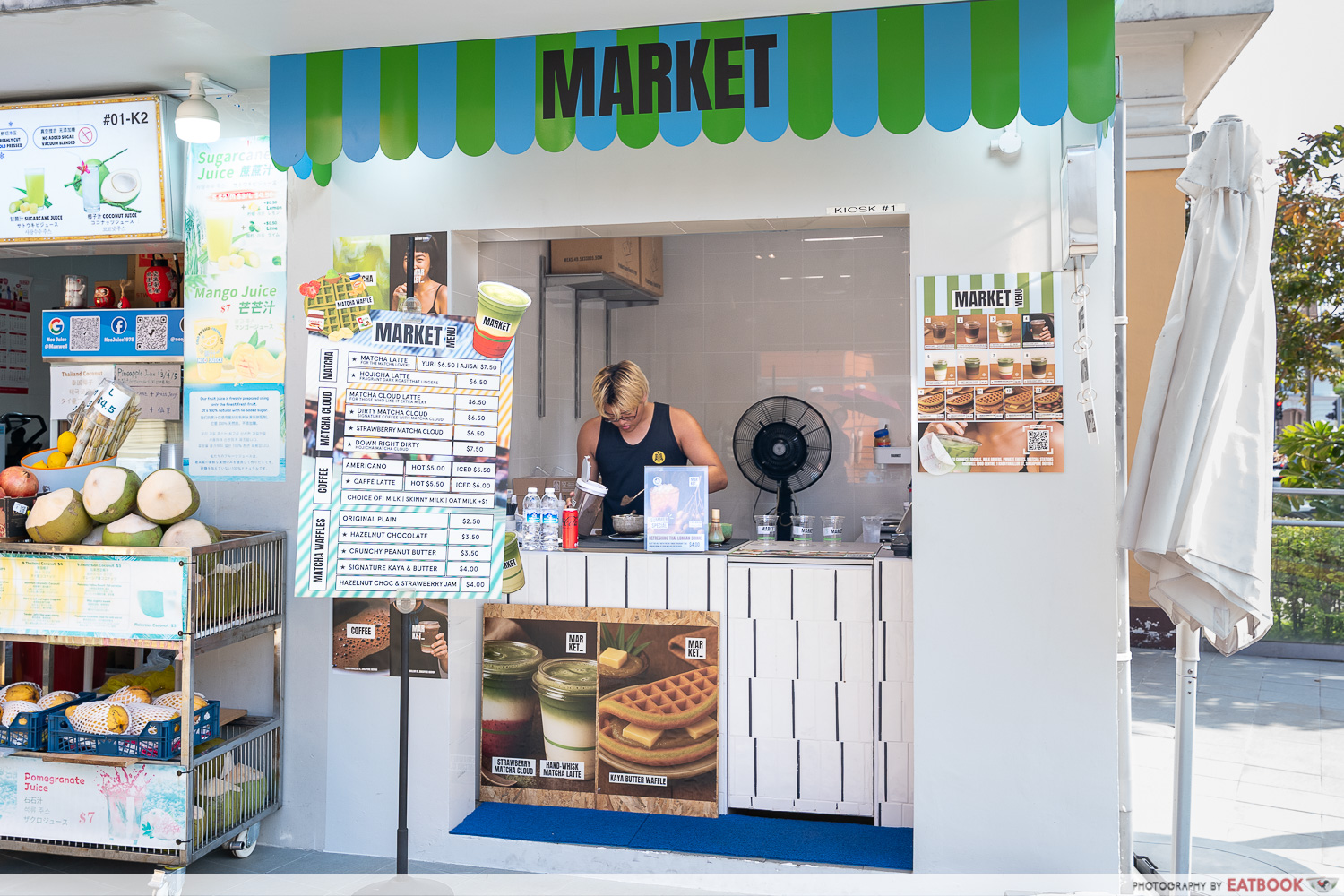 market-at-maxwell-storefront