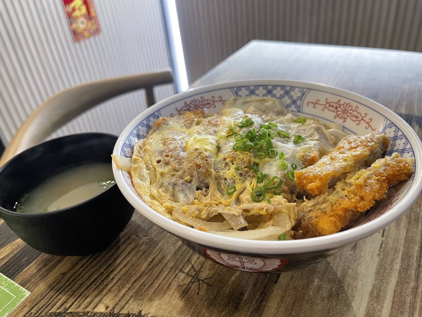 meshiya-katsudon